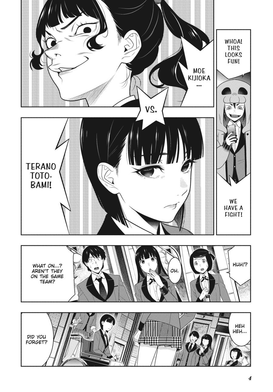 Kakegurui Chapter 80.5 page 5 - Chapter 80.5