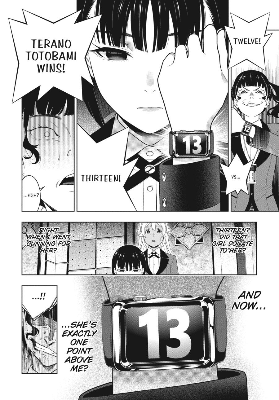 Kakegurui Chapter 80.5 page 7 - Chapter 80.5
