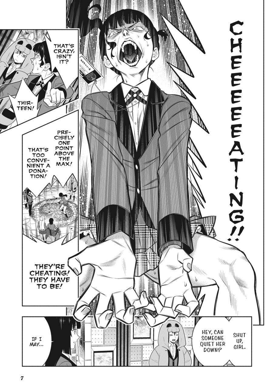Kakegurui Chapter 80.5 page 8 - Chapter 80.5
