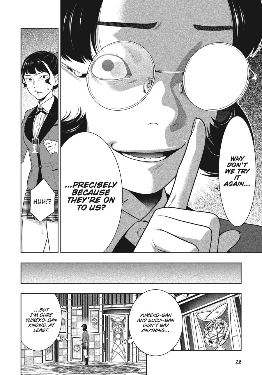 Kakegurui Chapter 80 page 13 - Chapter 80