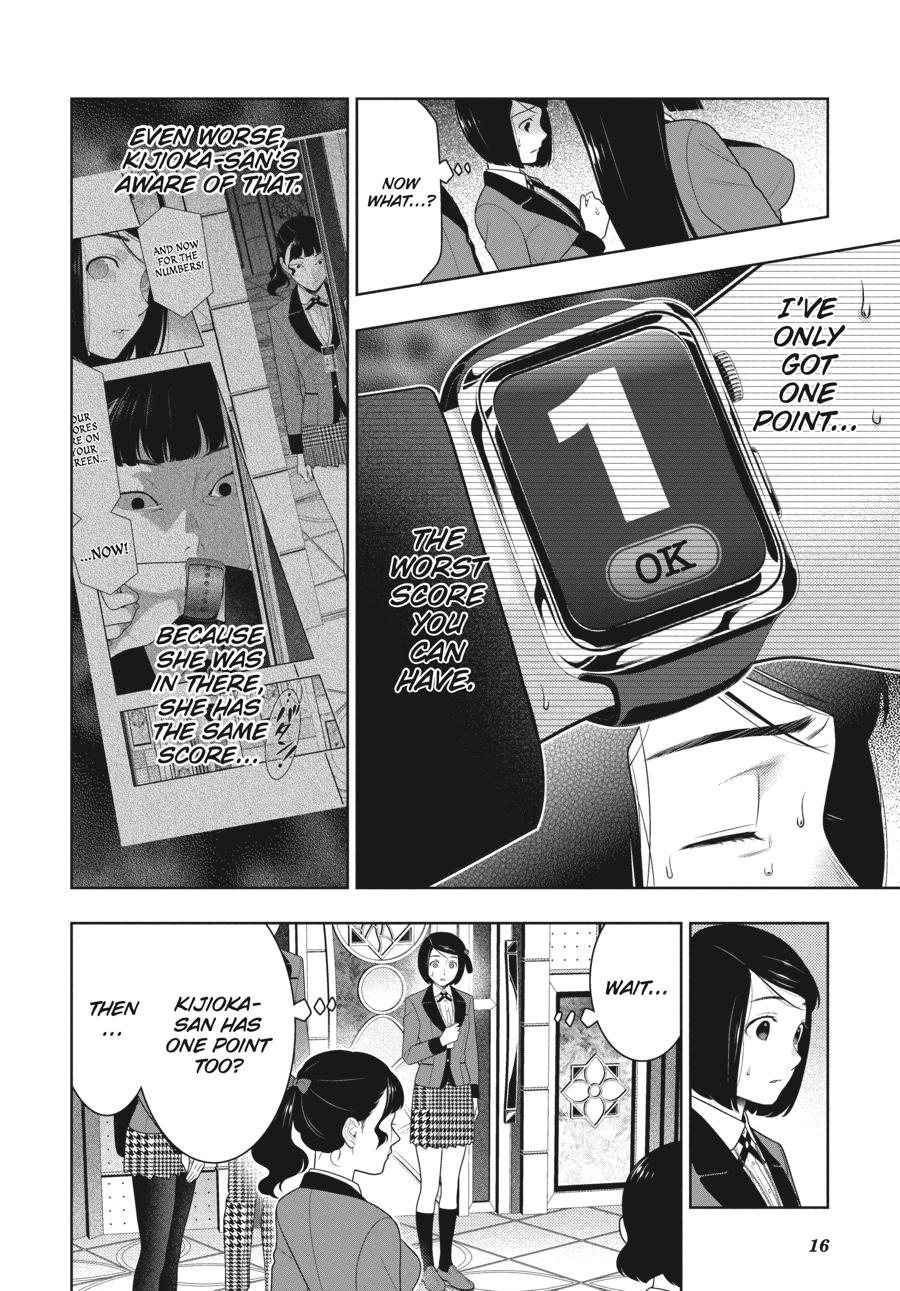 Kakegurui Chapter 80 page 17 - Chapter 80