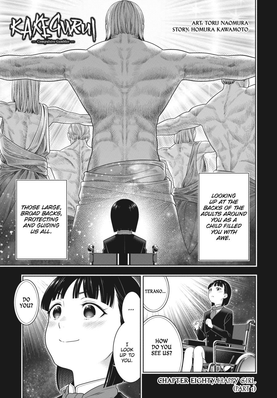 Kakegurui Chapter 80 page 2 - Chapter 80