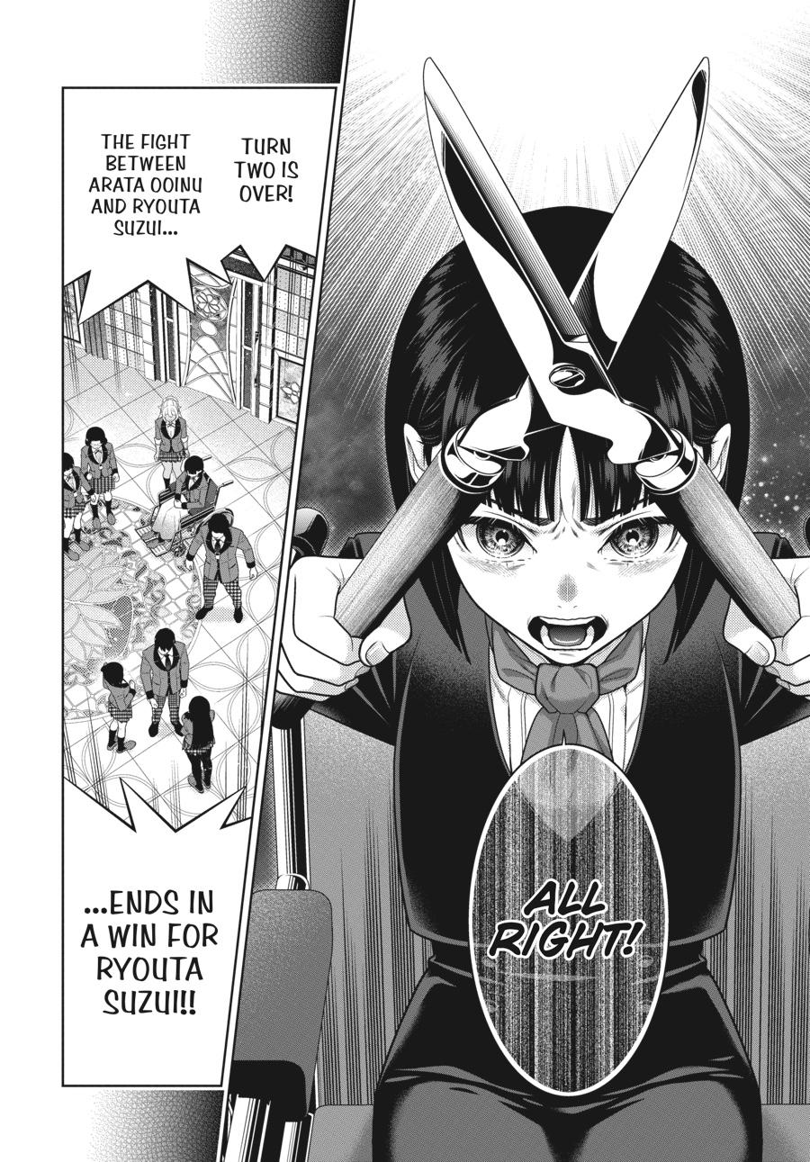 Kakegurui Chapter 80 page 5 - Chapter 80
