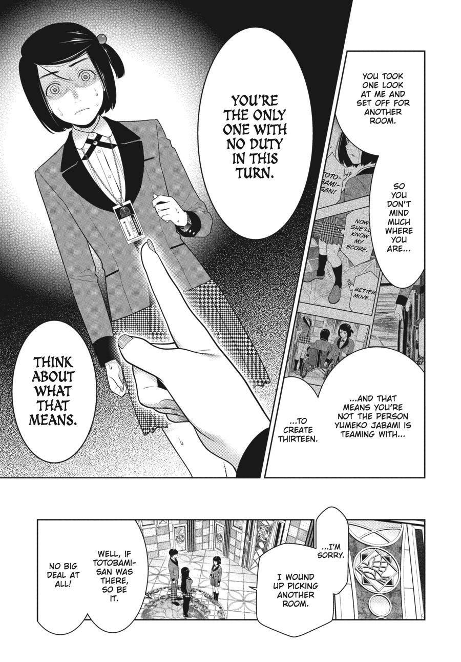 Kakegurui Chapter 81 page 12 - Chapter 81