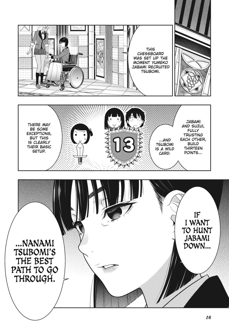 Kakegurui Chapter 81 page 17 - Chapter 81