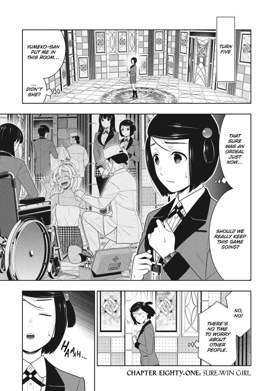 Kakegurui Chapter 81 page 2 - Chapter 81