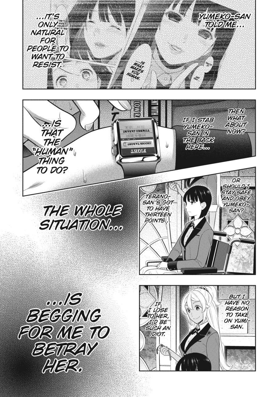 Kakegurui Chapter 81 page 22 - Chapter 81