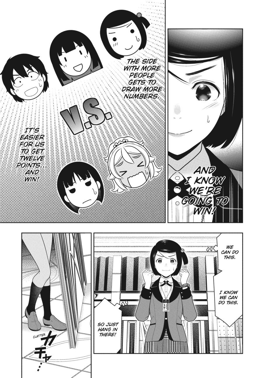 Kakegurui Chapter 81 page 4 - Chapter 81