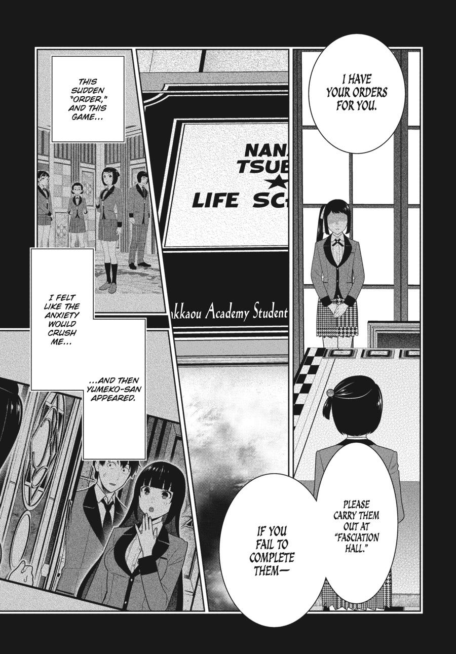Kakegurui Chapter 81 page 8 - Chapter 81