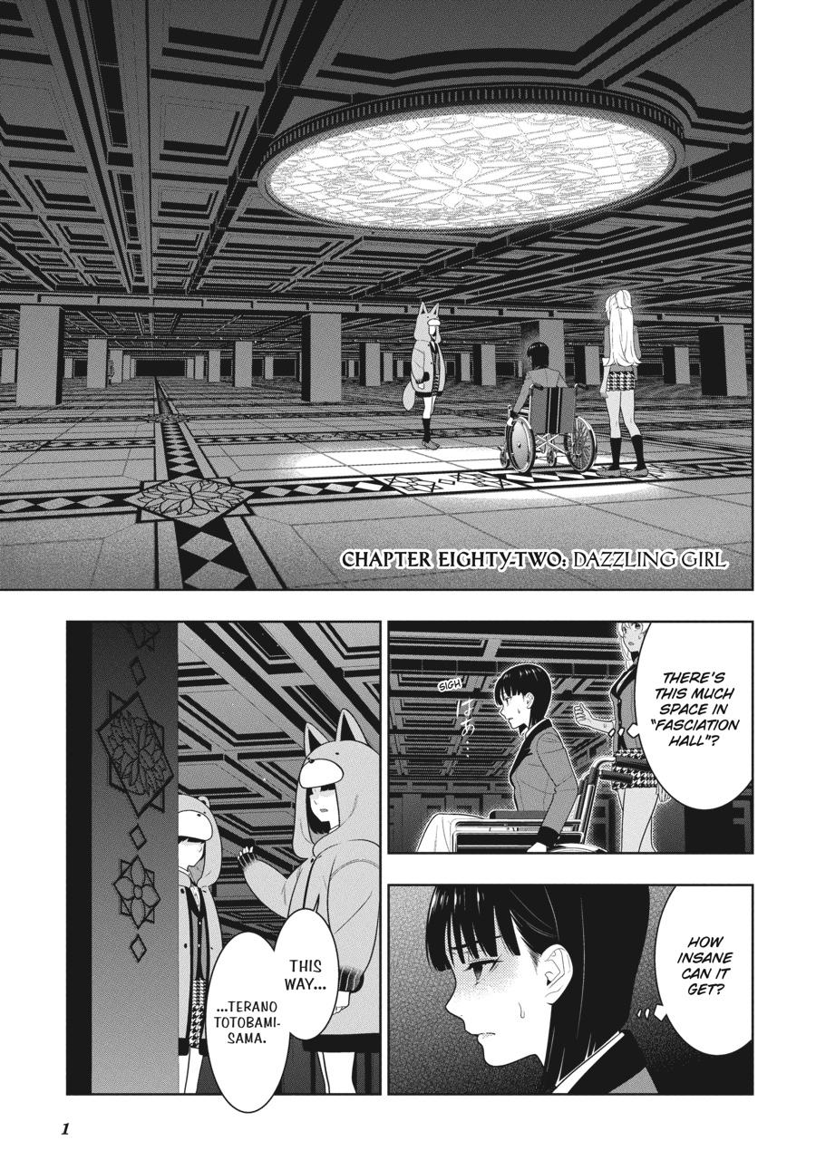 Kakegurui Chapter 82 page 2 - Chapter 82