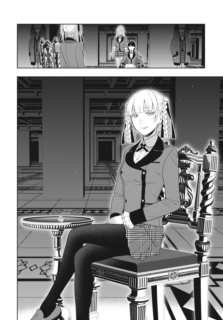 Kakegurui Chapter 82 page 3 - Chapter 82