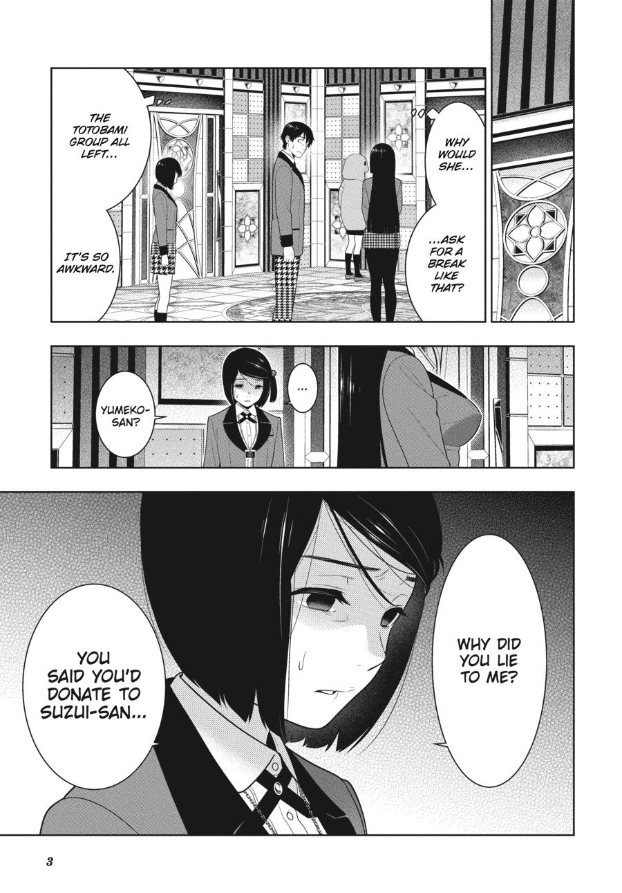 Kakegurui Chapter 82 page 4 - Chapter 82