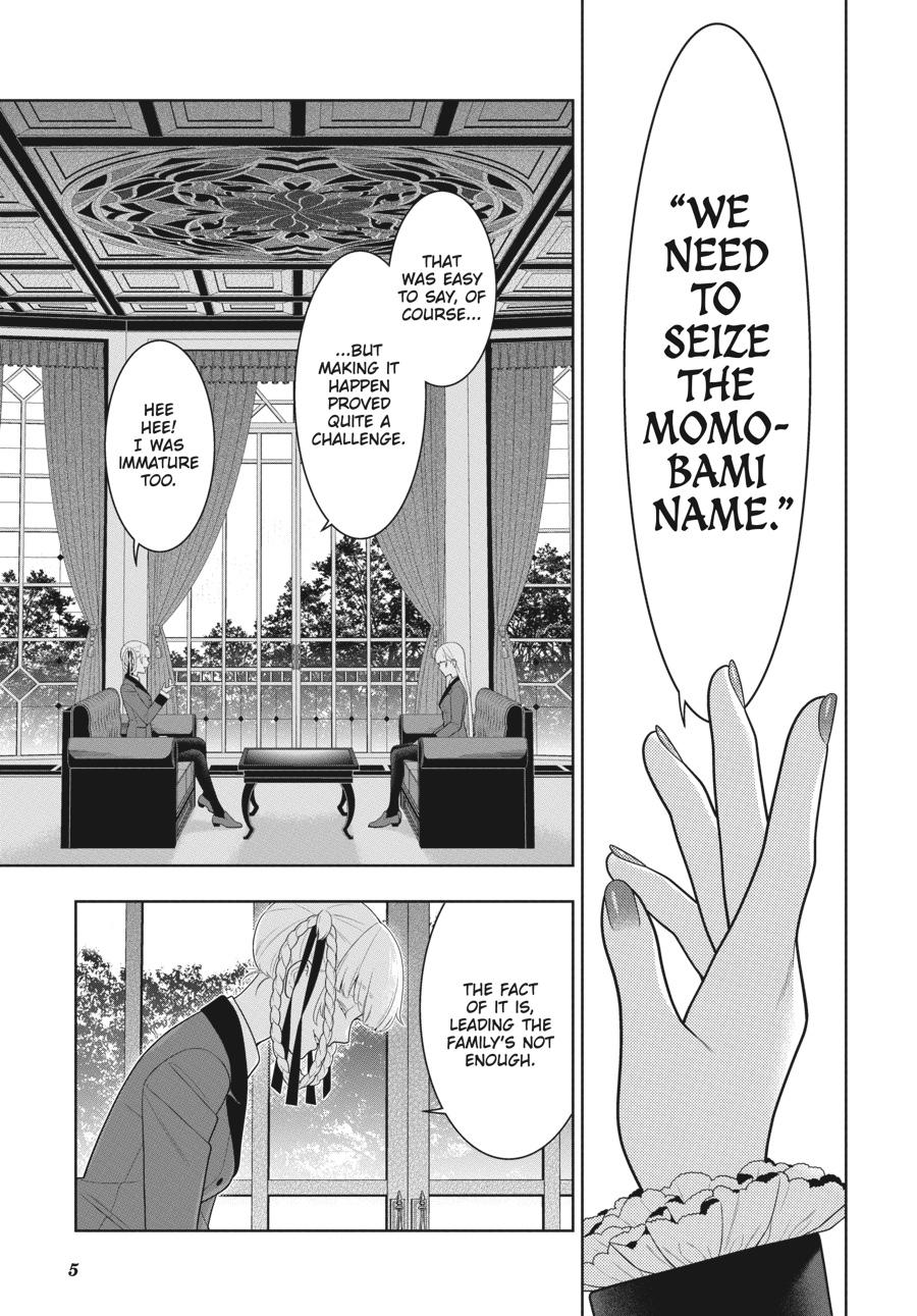 Kakegurui Chapter 83.5 page 6 - Chapter 83.5