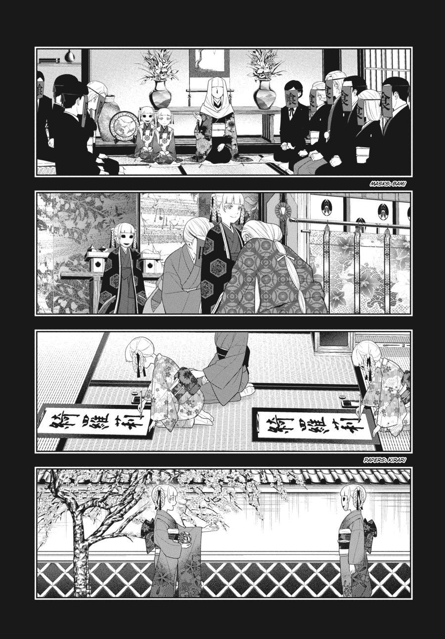 Kakegurui Chapter 83 page 7 - Chapter 83