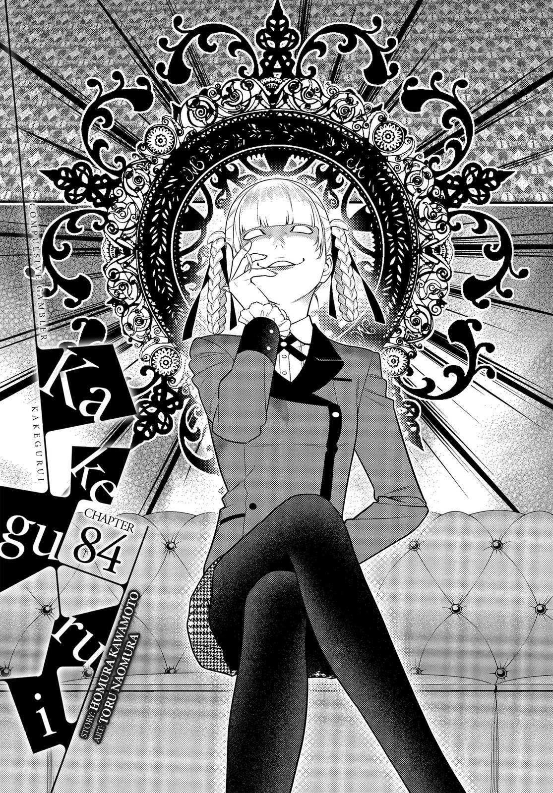 Kakegurui Chapter 84 page 1 - Chapter 84