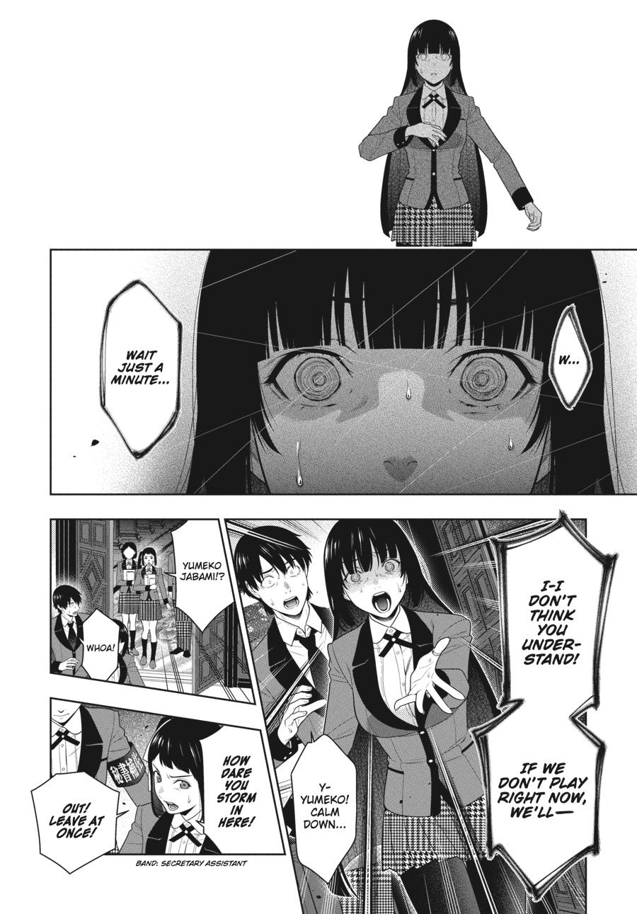 Kakegurui Chapter 84 page 16 - Chapter 84