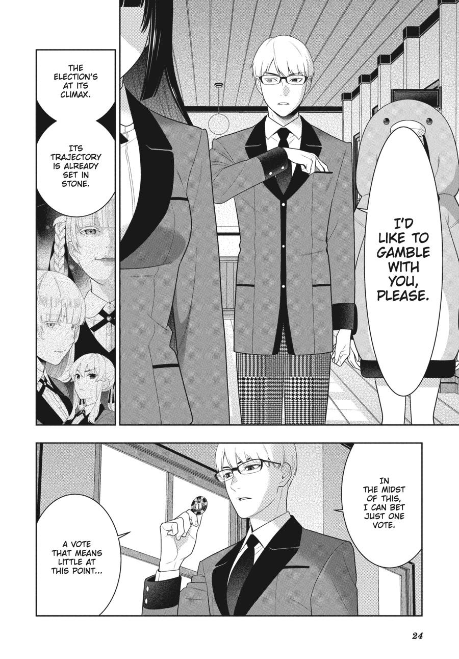 Kakegurui Chapter 84 page 24 - Chapter 84