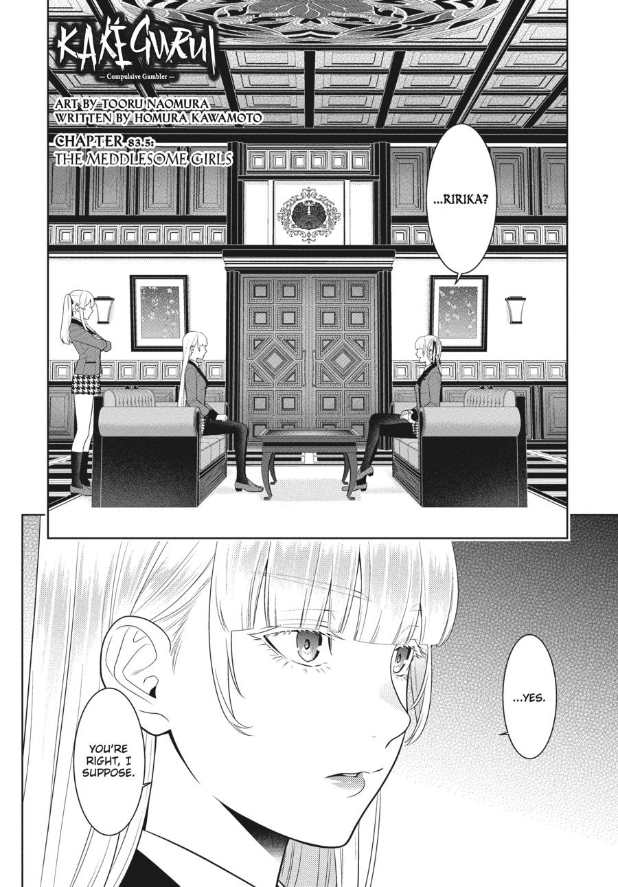 Kakegurui Chapter 84 page 3 - Chapter 84