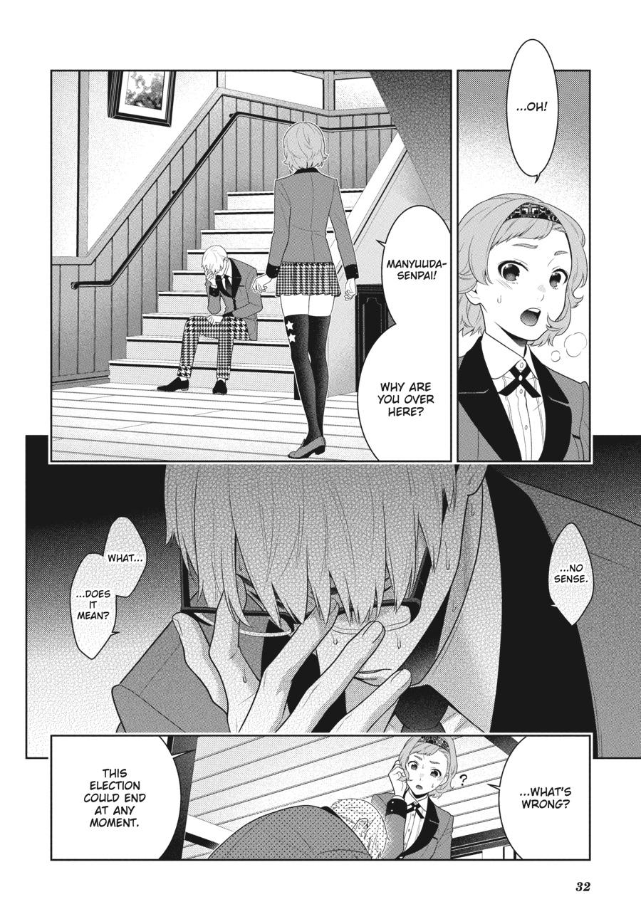 Kakegurui Chapter 84 page 31 - Chapter 84