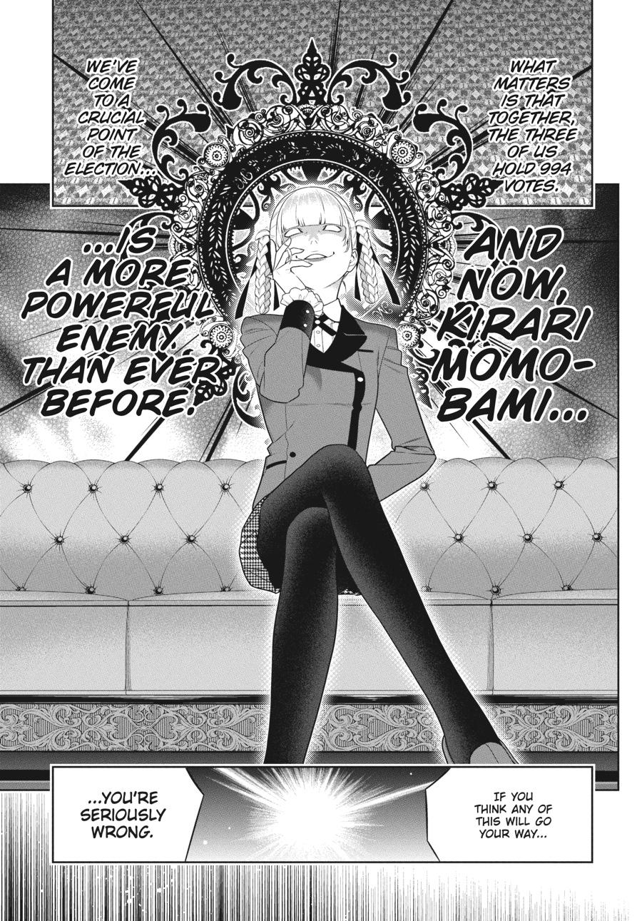 Kakegurui Chapter 84 page 8 - Chapter 84