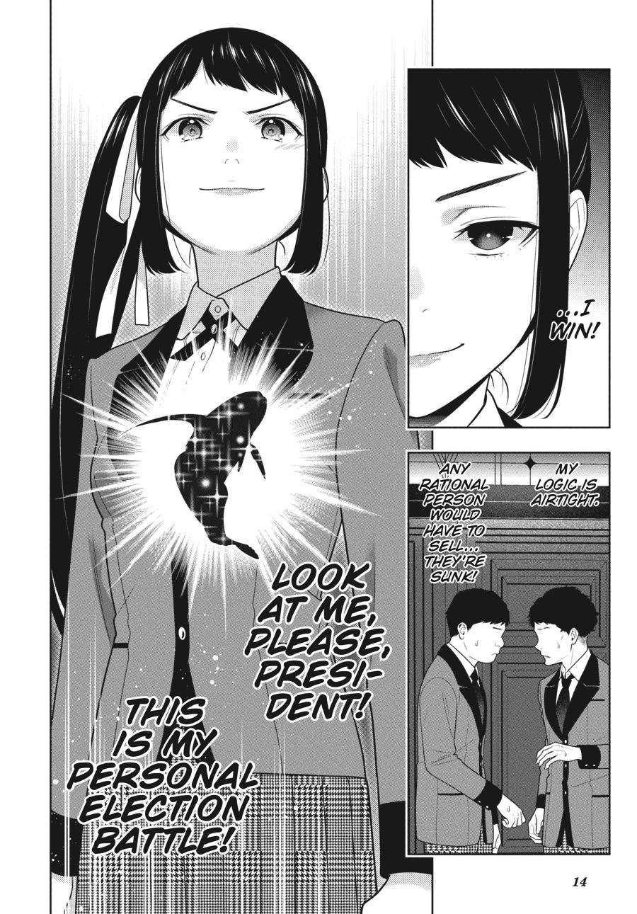 Kakegurui Chapter 85 page 15 - Chapter 85