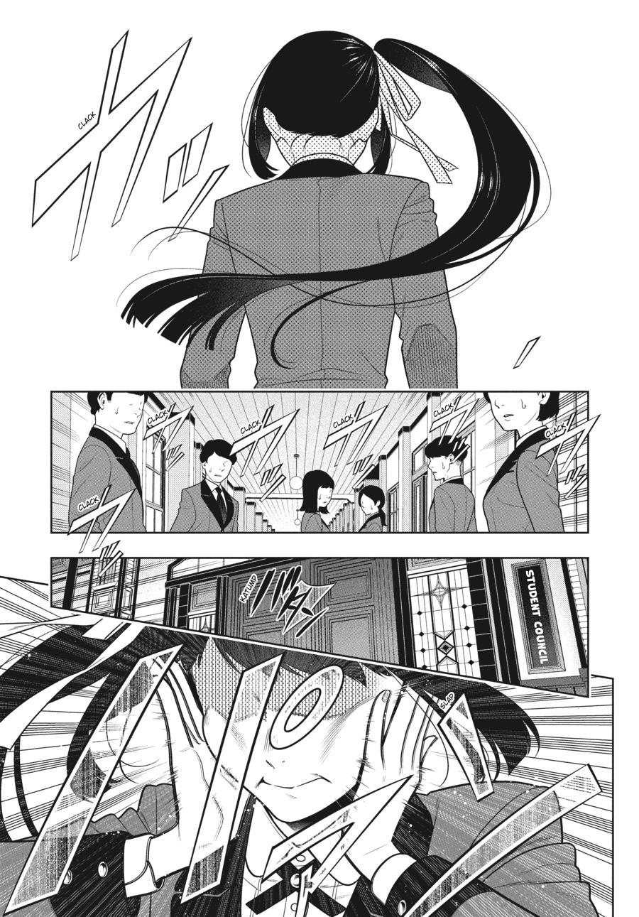 Kakegurui Chapter 85 page 2 - Chapter 85