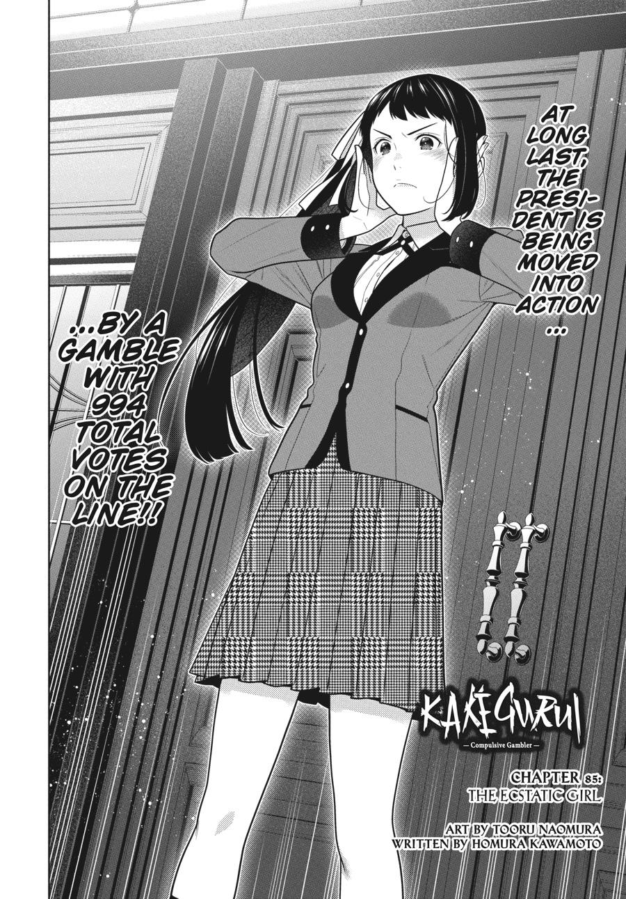 Kakegurui Chapter 85 page 3 - Chapter 85