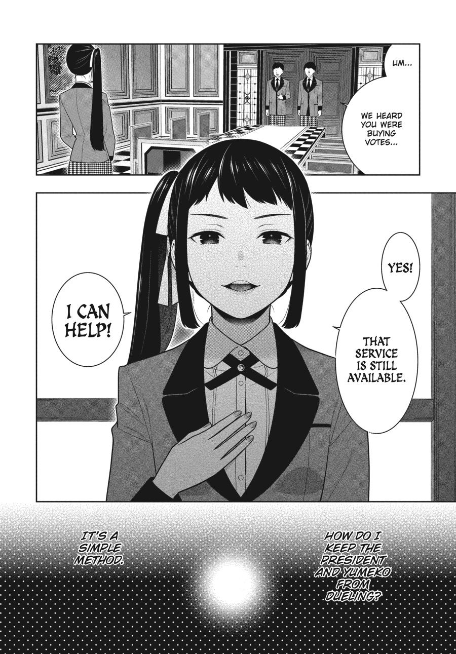 Kakegurui Chapter 85 page 7 - Chapter 85