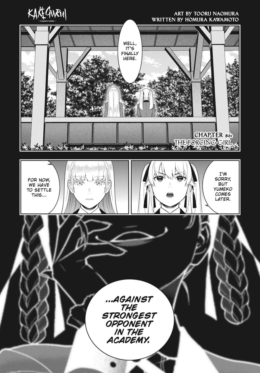 Kakegurui Chapter 86 page 2 - Chapter 86