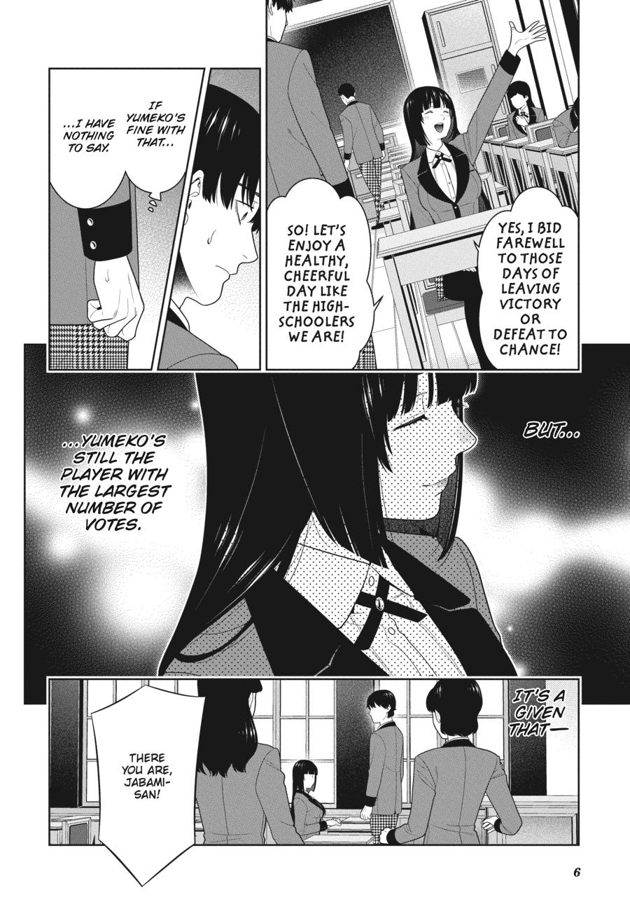 Kakegurui Chapter 86 page 7 - Chapter 86