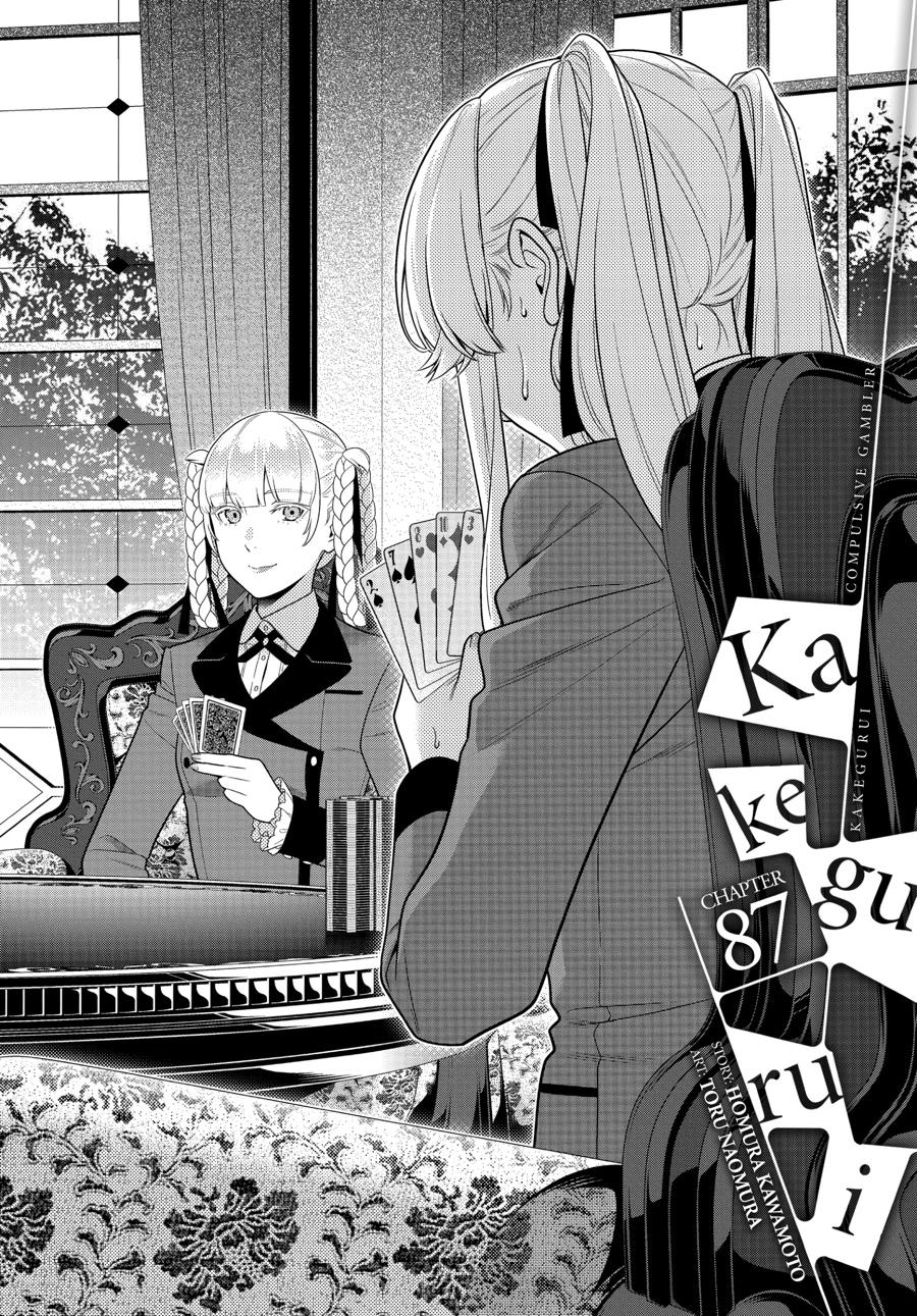 Kakegurui Chapter 87 thumbnail