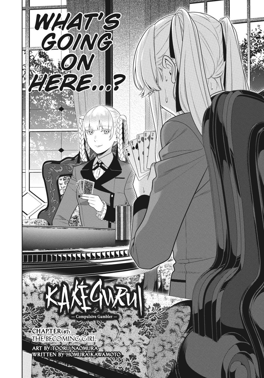 Kakegurui Chapter 87 page 3 - Chapter 87