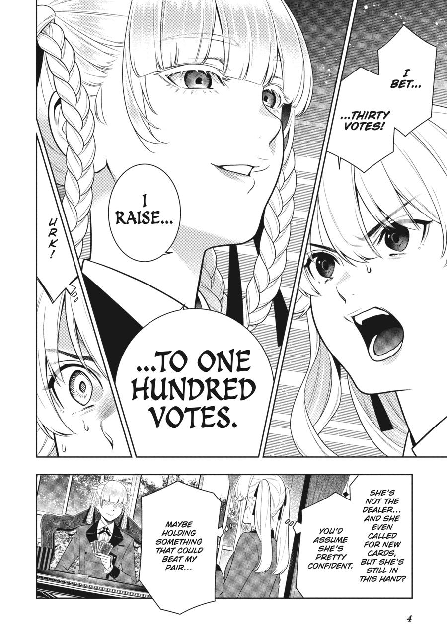 Kakegurui Chapter 87 page 5 - Chapter 87
