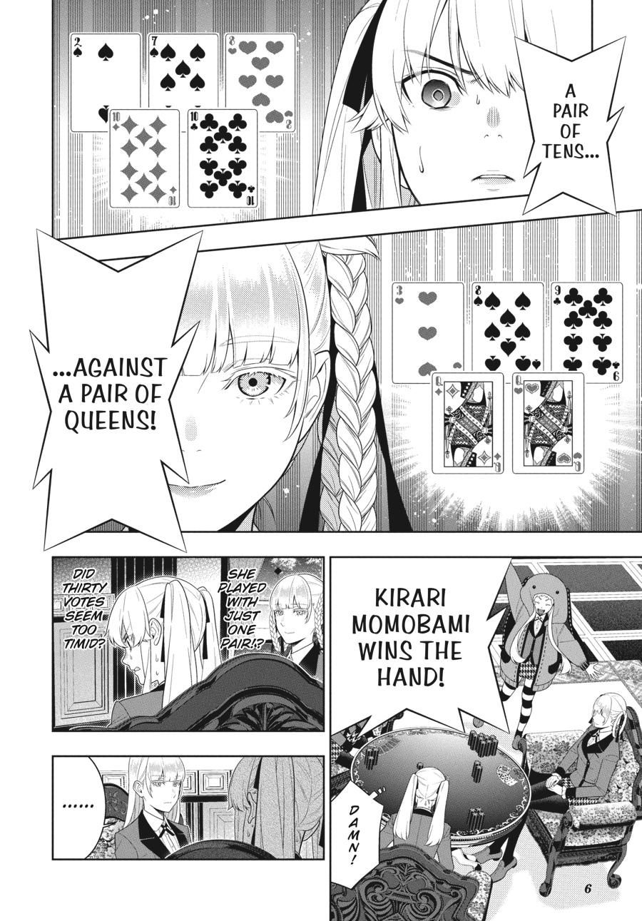 Kakegurui Chapter 87 page 7 - Chapter 87