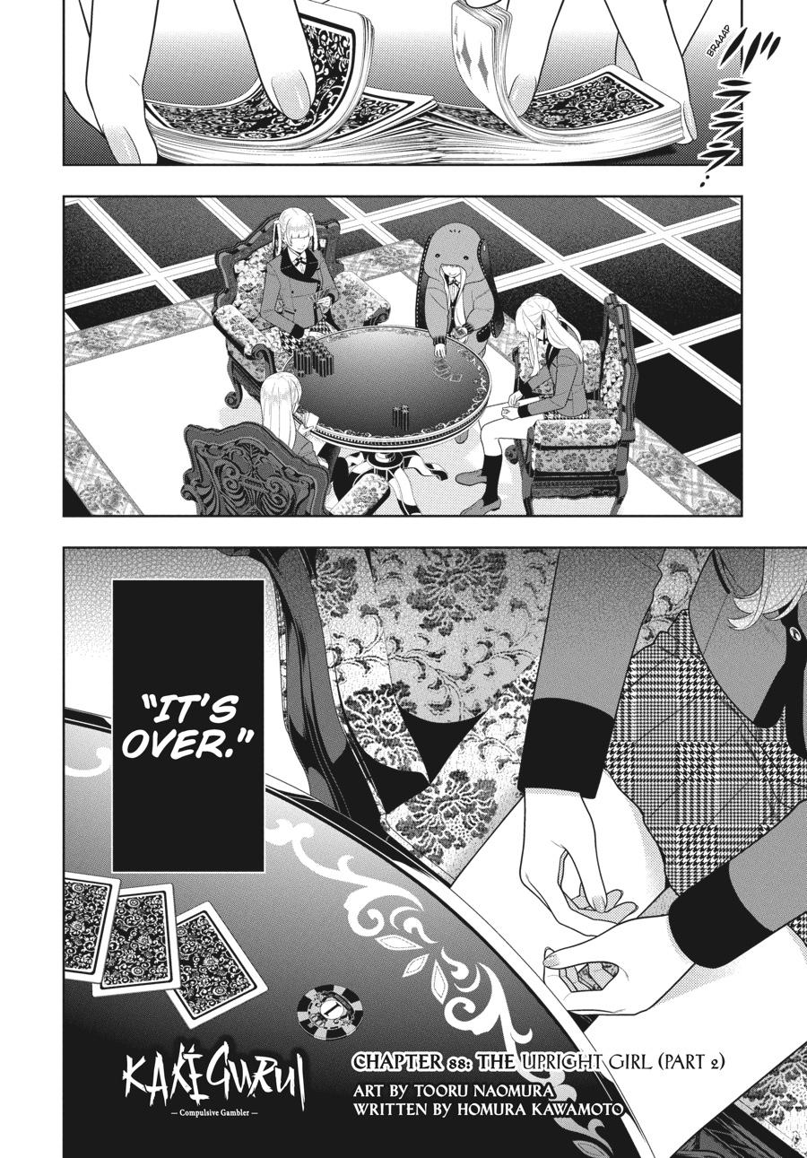 Kakegurui Chapter 88.5 page 2 - Chapter 88.5