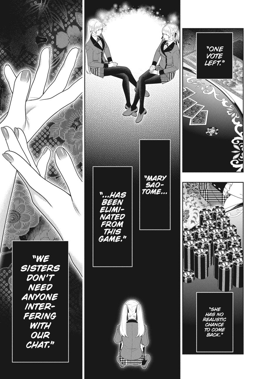 Kakegurui Chapter 88.5 page 3 - Chapter 88.5