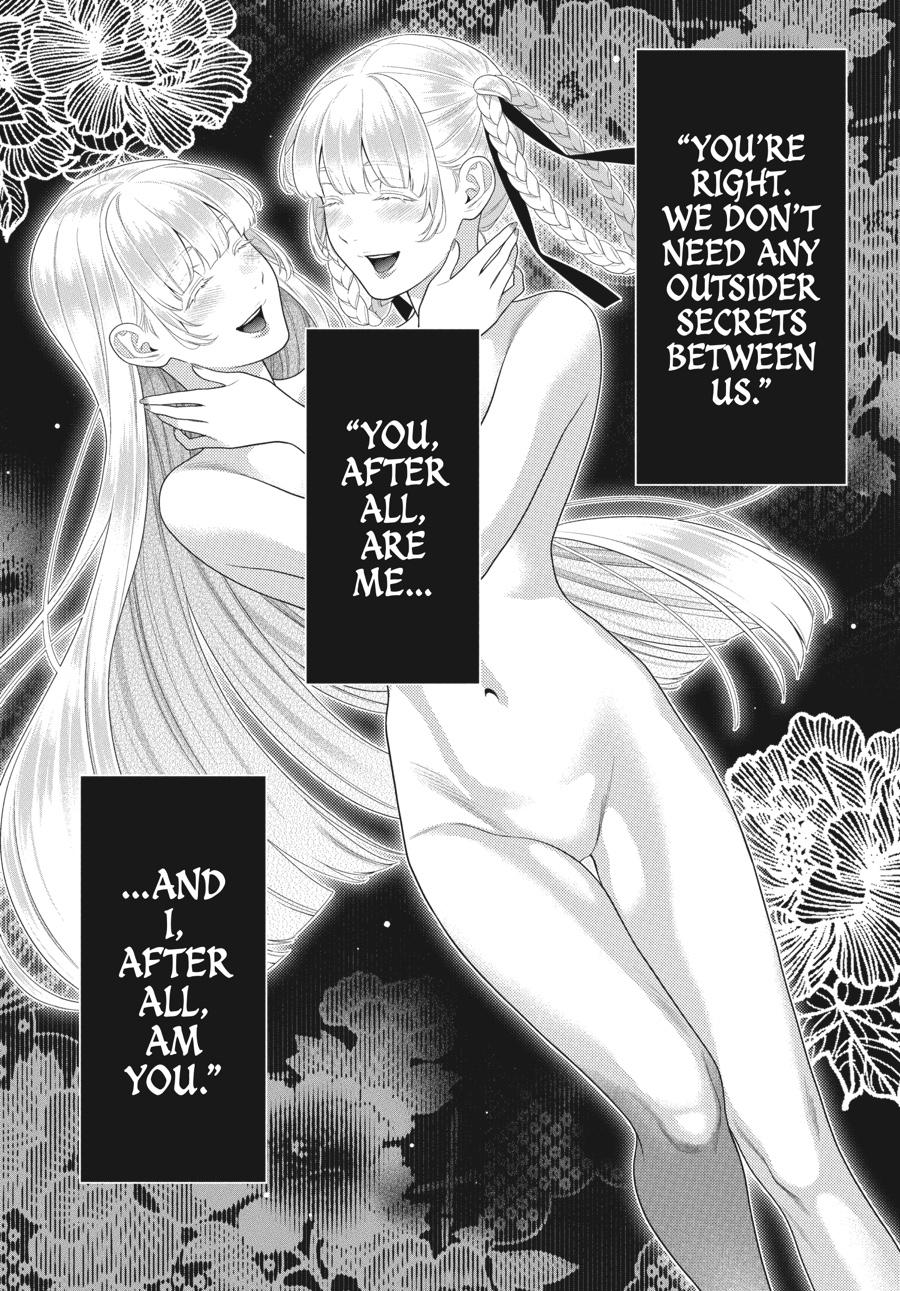 Kakegurui Chapter 88.5 page 4 - Chapter 88.5