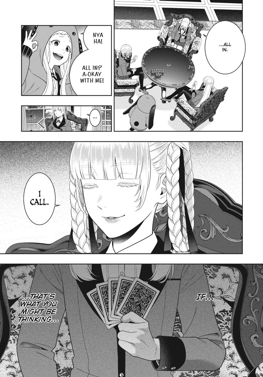 Kakegurui Chapter 88.5 page 5 - Chapter 88.5