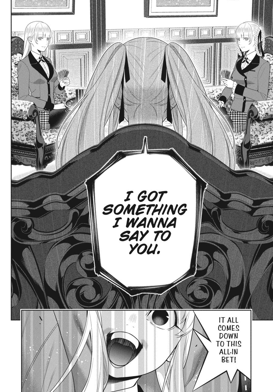Kakegurui Chapter 88.5 page 6 - Chapter 88.5
