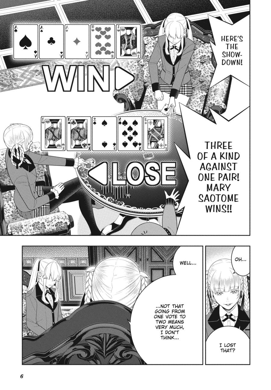 Kakegurui Chapter 88.5 page 7 - Chapter 88.5