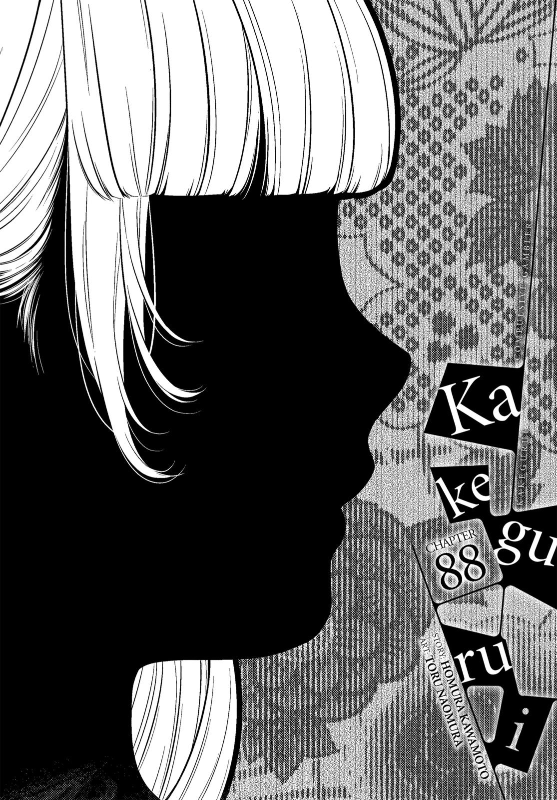 Kakegurui Chapter 88 page 1 - Chapter 88