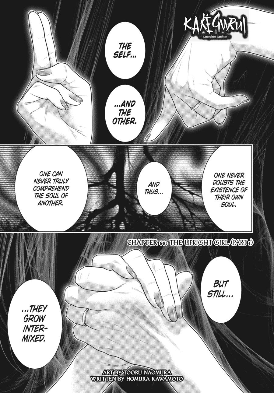 Kakegurui Chapter 88 page 2 - Chapter 88