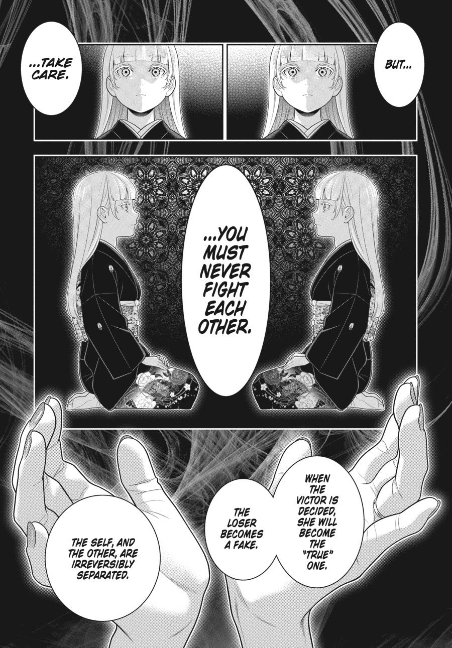 Kakegurui Chapter 88 page 4 - Chapter 88