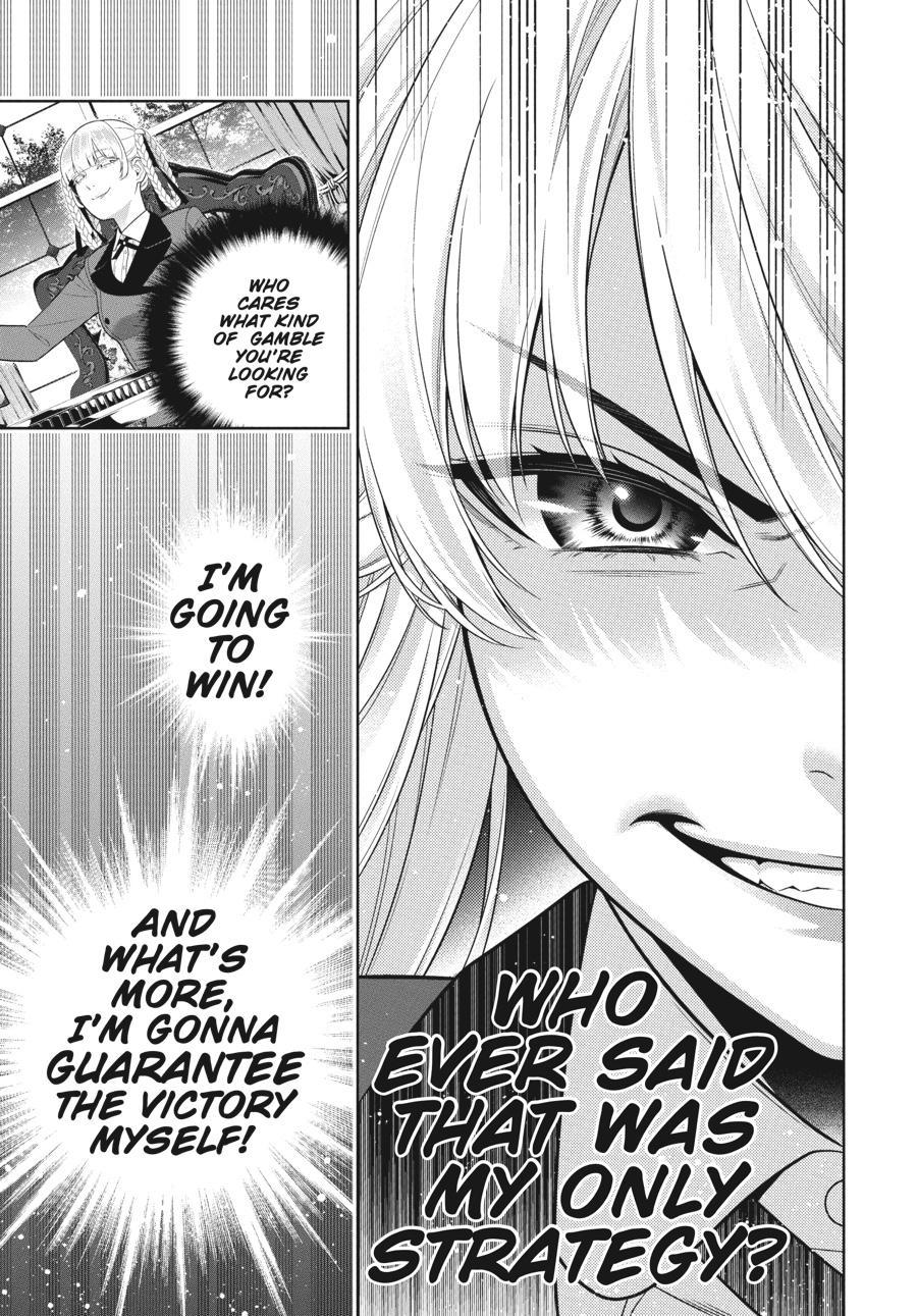 Kakegurui Chapter 89.5 page 17 - Chapter 89.5