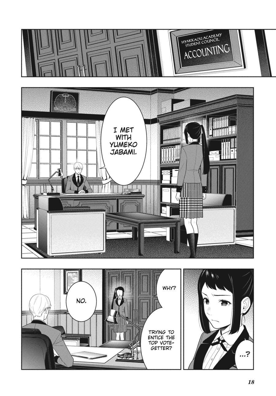 Kakegurui Chapter 89.5 page 18 - Chapter 89.5