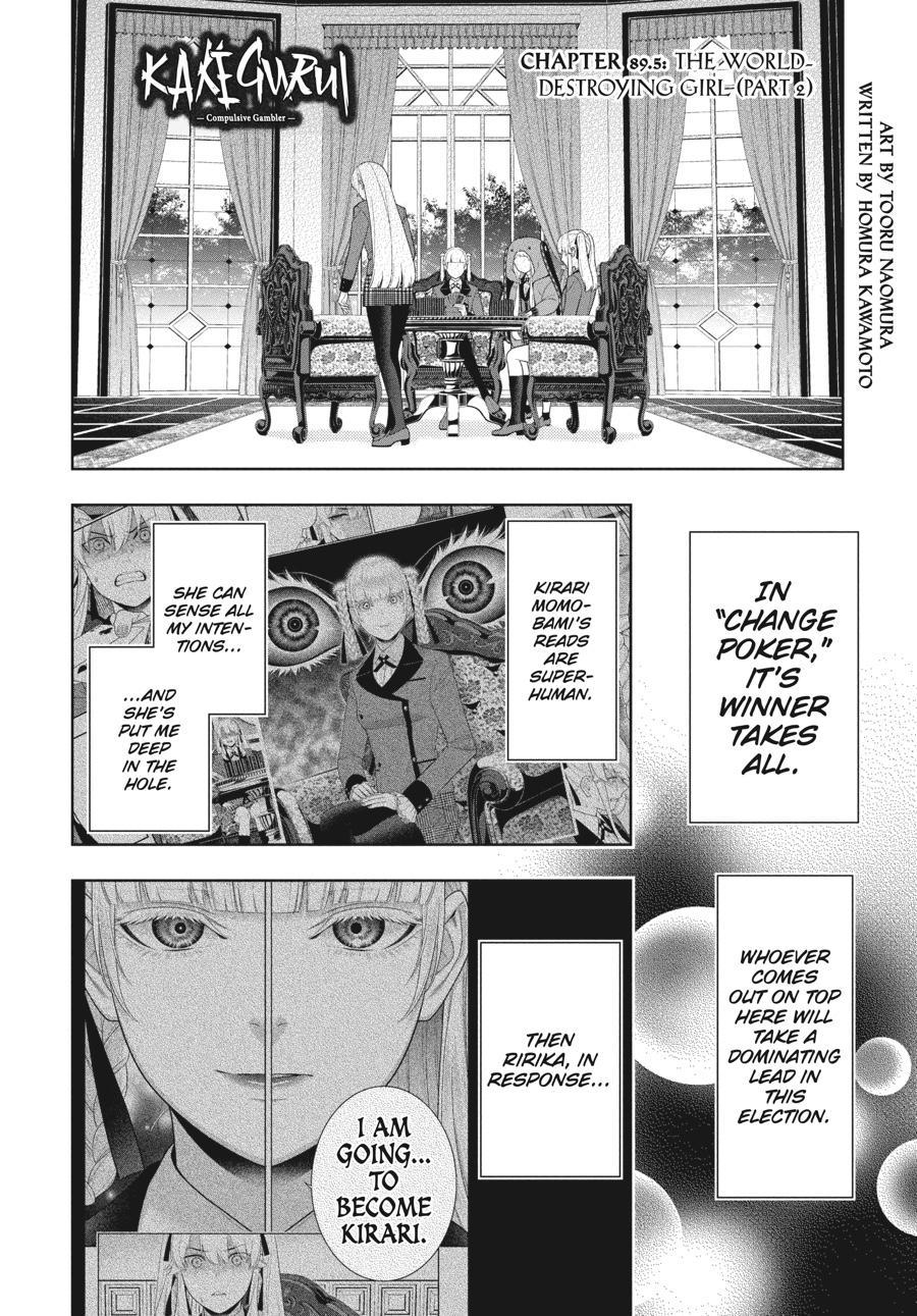 Kakegurui Chapter 89.5 page 2 - Chapter 89.5