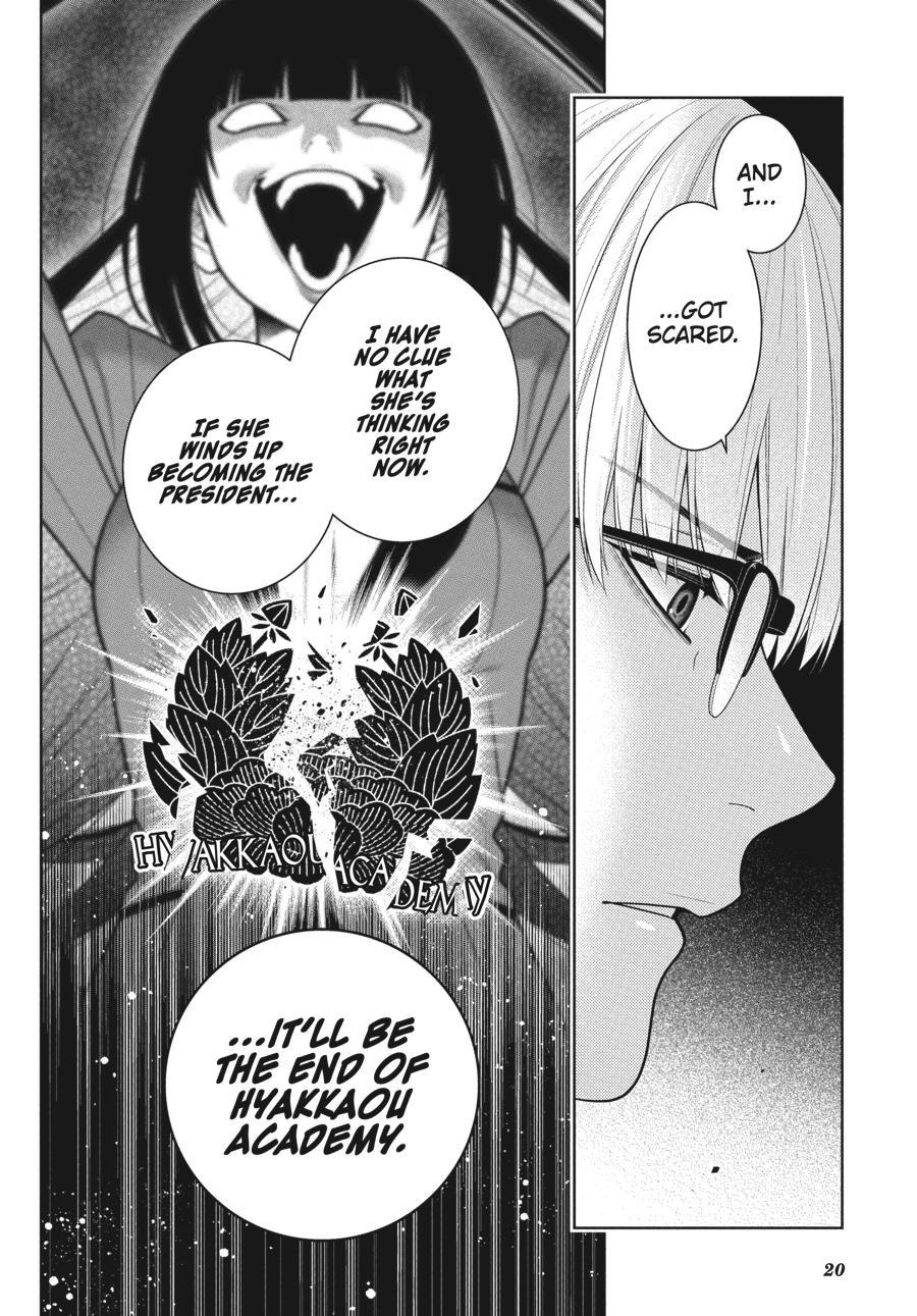 Kakegurui Chapter 89.5 page 20 - Chapter 89.5