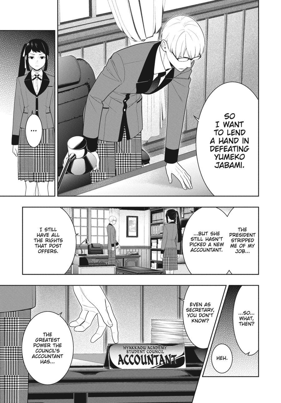 Kakegurui Chapter 89.5 page 21 - Chapter 89.5