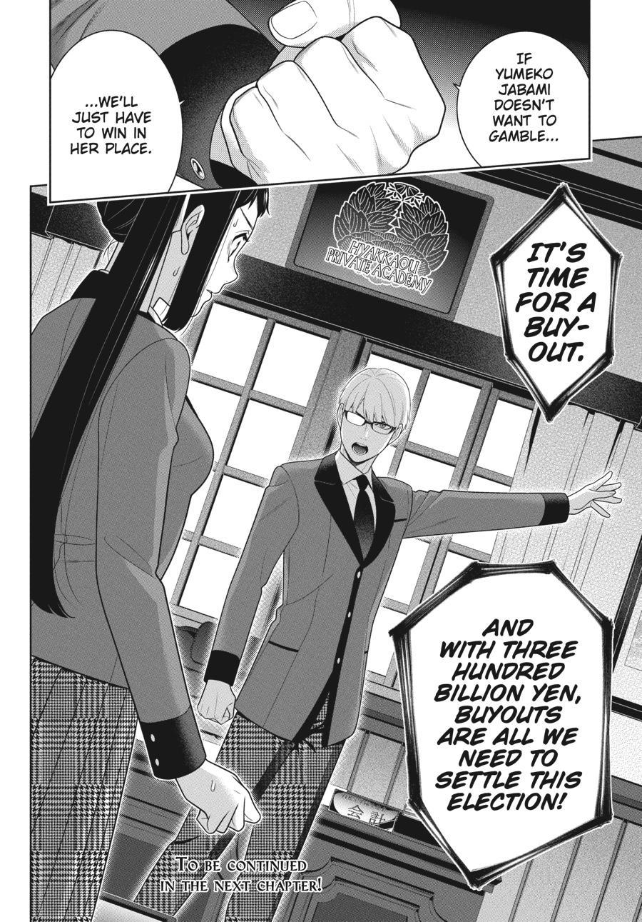 Kakegurui Chapter 89.5 page 24 - Chapter 89.5