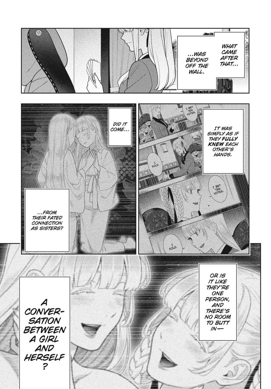 Kakegurui Chapter 89.5 page 3 - Chapter 89.5